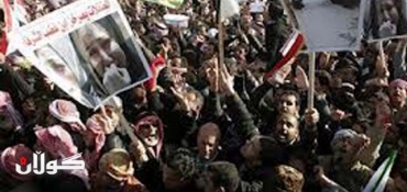 Iraq Sunnis block trade routes in new protest